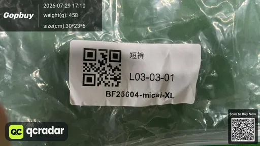 SKU 7fcd84
