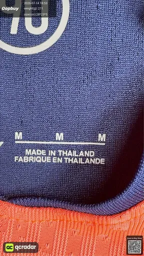 SKU 36e04b