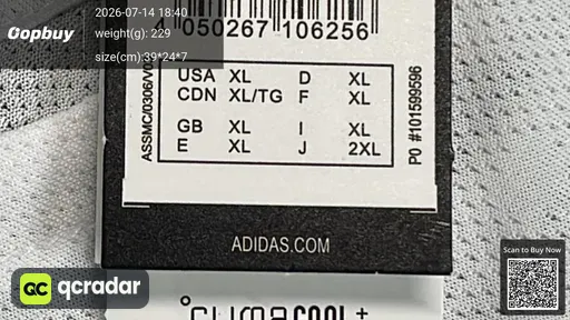 SKU f2d11d