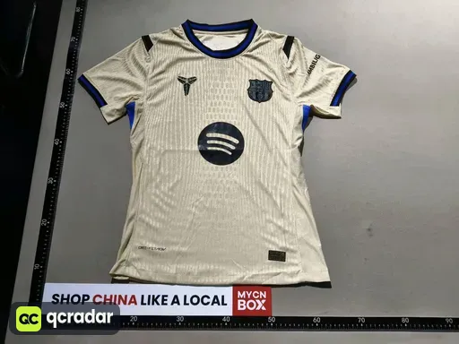 2526 barcelona away game