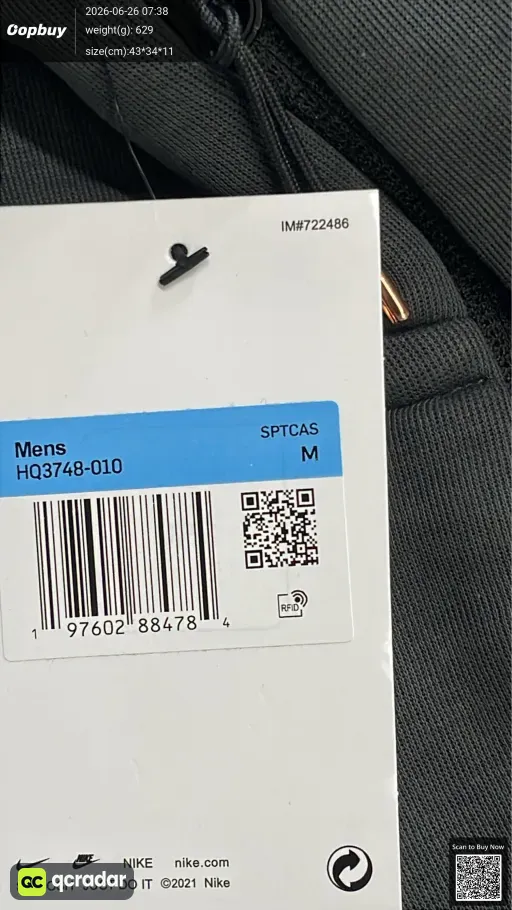 __qc_other__ d:2026-06-25