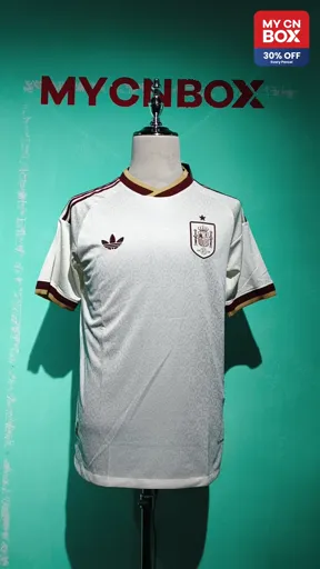 2627 Spain Away