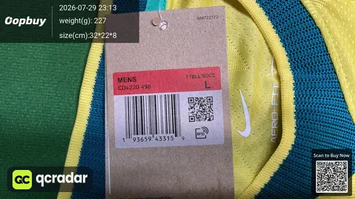 SKU 0d74c5
