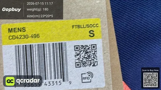 SKU a16b82