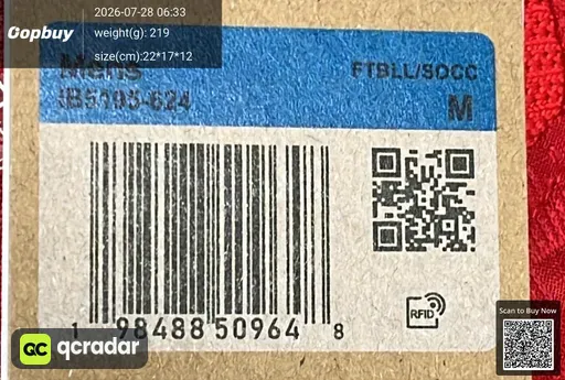 SKU d5c0ae