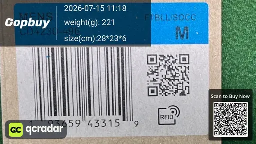 SKU 7b1023