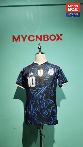 2627 Argentina Away