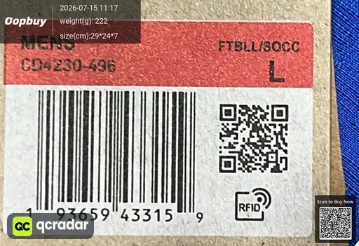 SKU e91b32