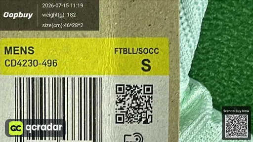 SKU 65e2ef