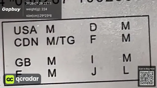SKU 6b14c3