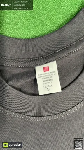 SKU 793aa4
