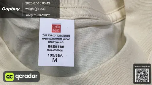 SKU 5c880c