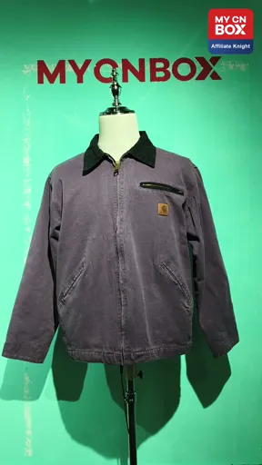 Grape purple j97