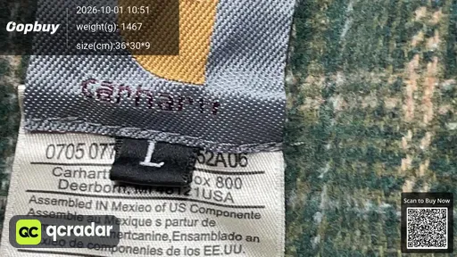 SKU 3e2ae2