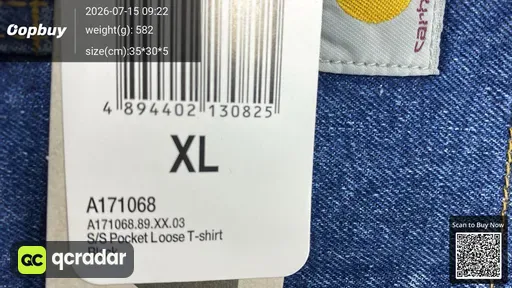 SKU 9a32bb