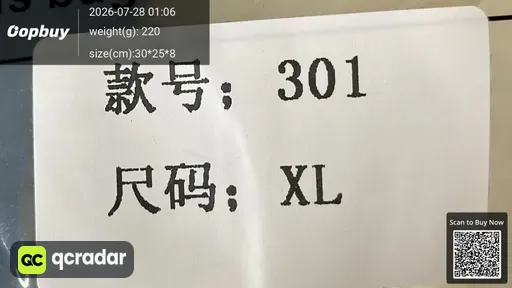SKU 0dd66b