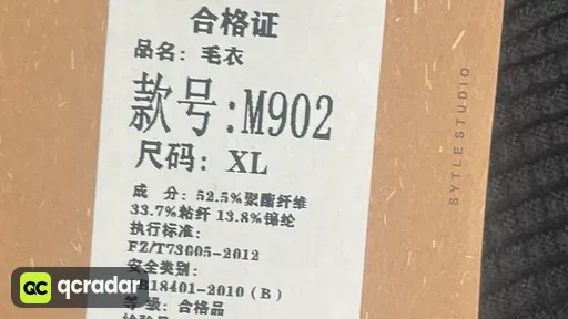 __qc_other__ o:7bca3d94c3e8