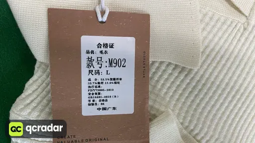 __qc_other__ o:97bc7c40b721