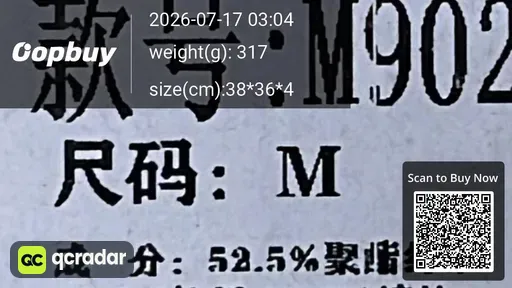 SKU 36efae