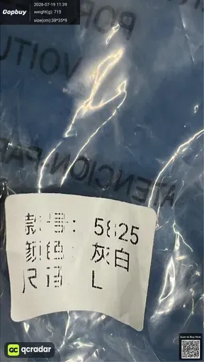 SKU fe3252