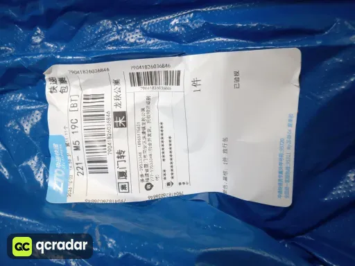 __qc_other__ d:2026-10-24