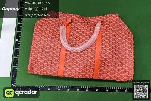 SKU 8e4204