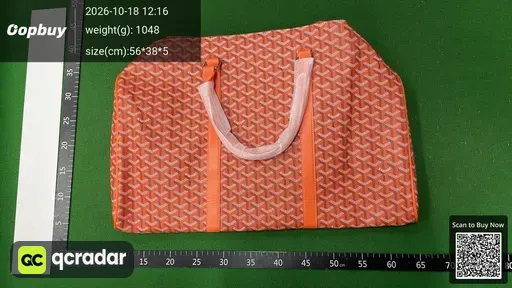 SKU 8e4204