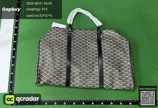 SKU 1e8f55