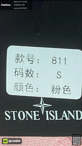 SKU 5bf5b6
