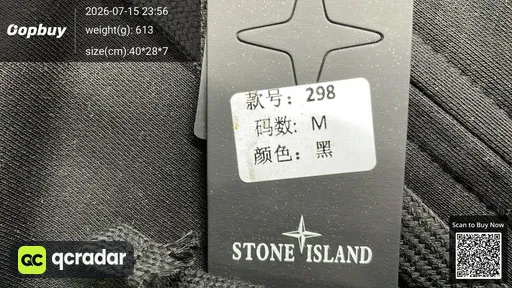 SKU a302b0