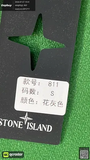 SKU 46eb54
