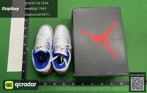 SKU 869262