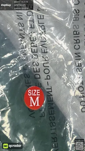 SKU b1fbd0
