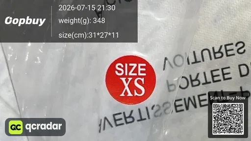 SKU f2b2e8