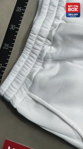 B8367 white leg opening drawstring