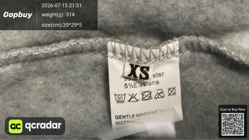 SKU e0e43b