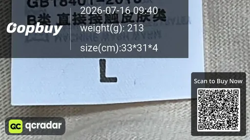 SKU 765e17