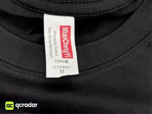 __qc_other__ d:2026-10-19