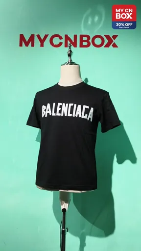 Black - printed in white