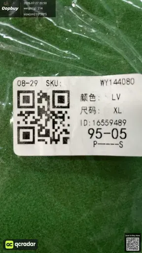 SKU 474ecf