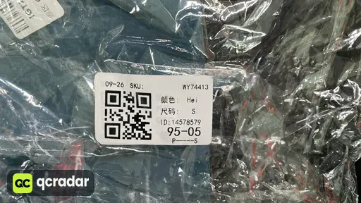 __qc_other__ o:b026bf65885d