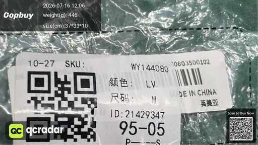 SKU 6b268c