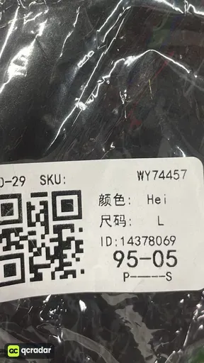 SKU 609c8d