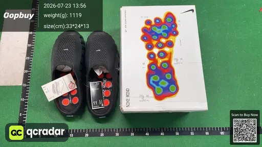 SKU 1d52d6