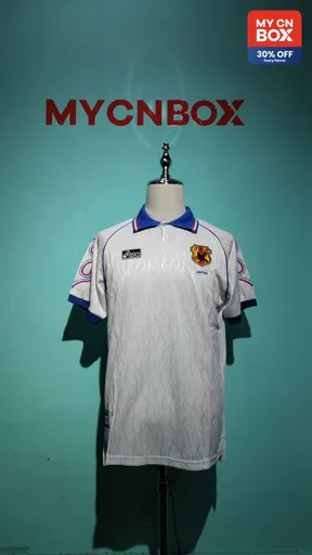 1998 japan away game
