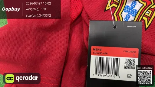 SKU 2ed2d8