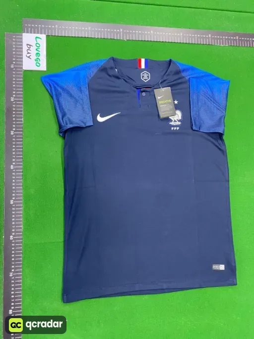2018 france home game