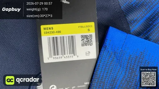SKU 733425