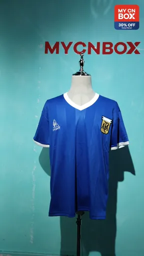 1986 argentina away game