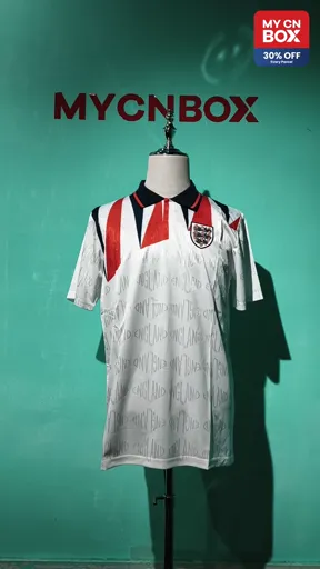 1992 england home game